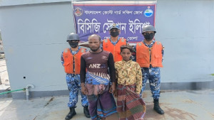 ইলিশা লঞ্চঘাটে নৌকাডুবি, বাবা-ছেলেকে জীবিত উদ্ধার