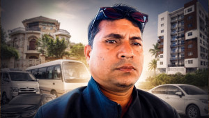নির্বাচিত না হয়েও নিজেকে সভাপতি দাবি ইউসুফের