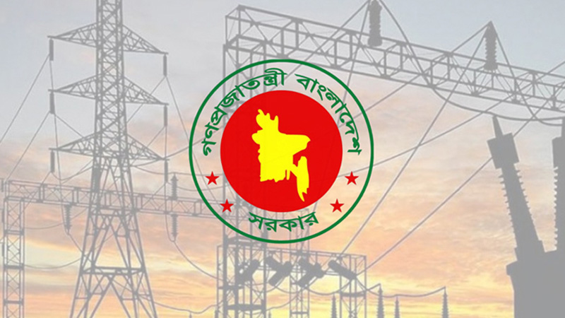 আজ চার ঘণ্টা বিদ্যুৎ থাকবে না যেসব এলাকায়