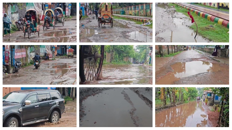 পিরোজপুর পৌরসভার ৯০ শতাংশ সড়ক বেহাল, সামান্য বৃষ্টিতেই জলাবদ্ধতা