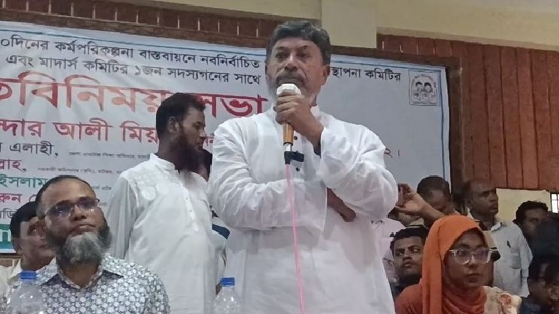 শিক্ষকদের পরিশ্রমেই জাতির মেরুদণ্ড সোজা হবে: এমপি জাহান্দার 
