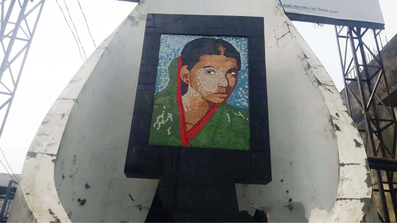 ইয়াসমিন ট্র্যাজেডি দিবস আজ, কমেনি নারীর প্রতি সহিংসতা