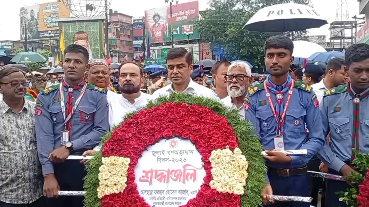 জুলাই সনদের প্রতিটি অক্ষর বাস্তবায়ন হবে: প্রতিমন্ত্রী