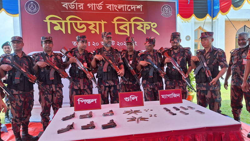 সাতছড়ি জাতীয় উদ্যান থেকে ফের অস্ত্র উদ্ধার