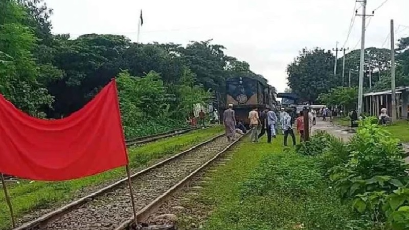 ঢাকা-ময়মনসিংহ রেলপথে ট্রেন চলাচল বন্ধ