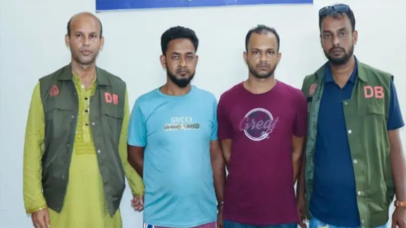 ফেসবুকে ইলিশ বিক্রির নামে প্রতারণা, চক্রের দুই সদস্য গ্রেফতার