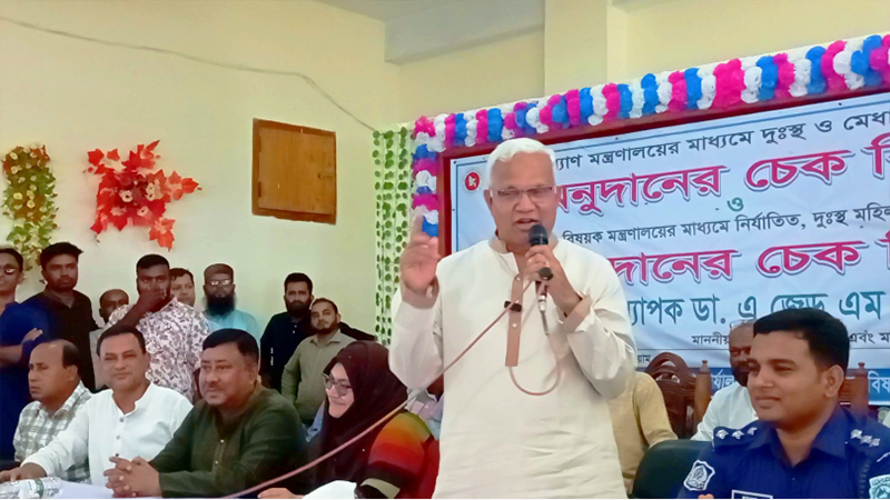 মেয়েদের এগিয়ে আনলেই বদলাবে বাংলাদেশের ভবিষ্যৎ : সমাজকল্যাণমন্ত্রী