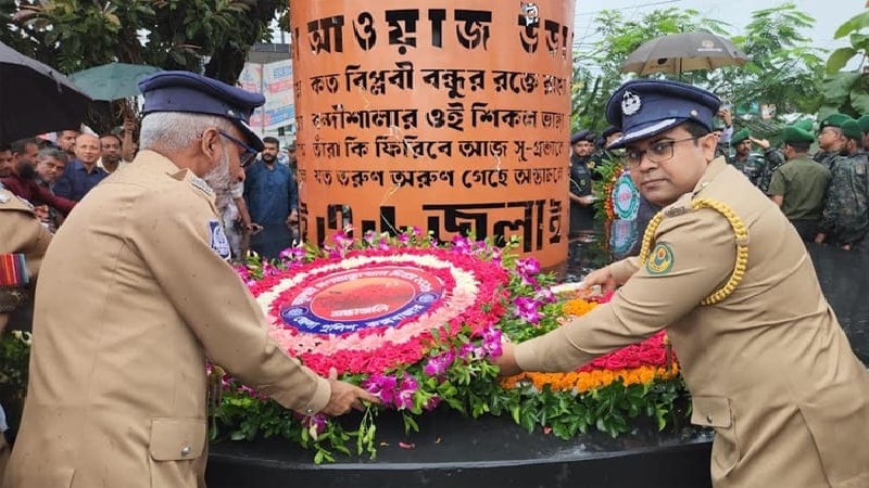 কক্সবাজারে নানা আয়োজনে জুলাই গণঅভ্যুত্থান দিবস পালিত
