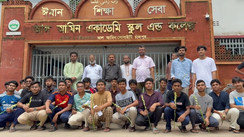 এসএসসিতে চাঁদপুরে শীর্ষে মাতৃপীঠ, দ্বিতীয় আল-আমিন