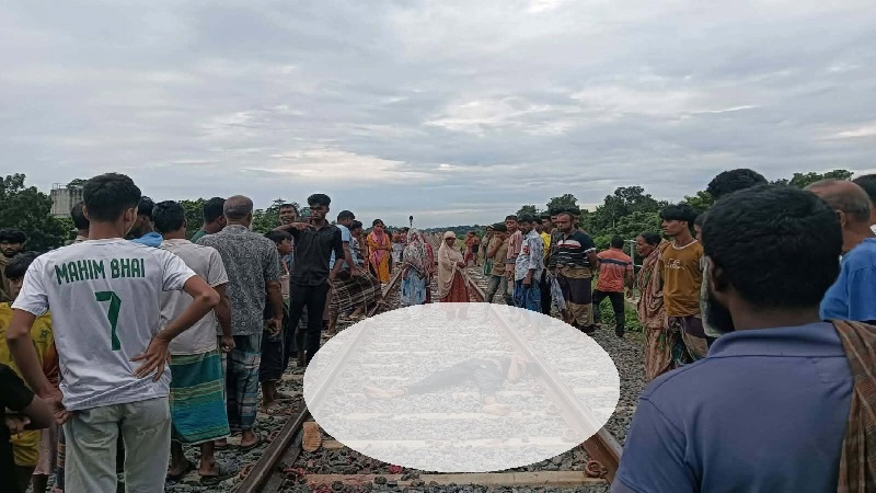 ট্রেনের নিচে কাটা পড়ে প্রাণ গেল দুই যুবকের