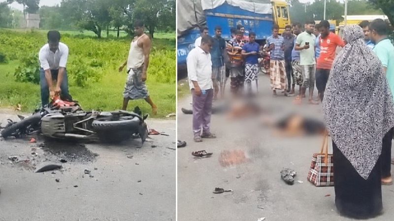 ট্রাকের ধাক্কায় ২ মোটরসাইকেল আরোহী নিহত