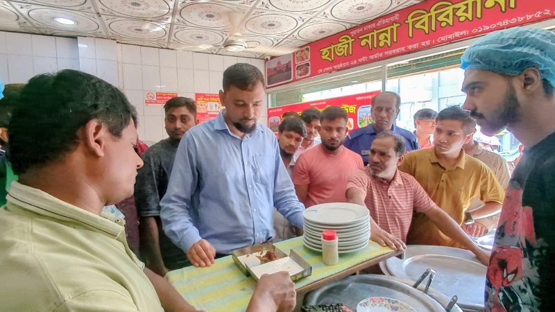 বান্দরবানে হাজী নান্না বিরিয়ানিকে ১০ হাজার টাকা জরিমানা