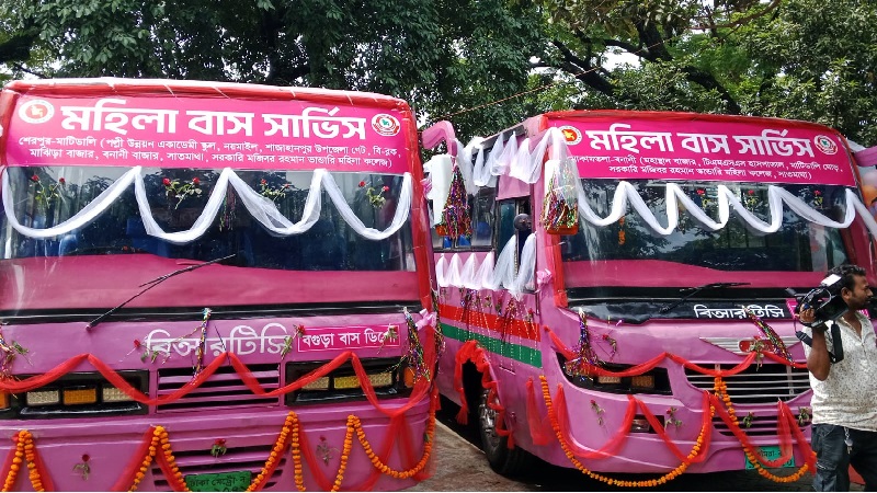 বগুড়ায় নারীদের জন্য চালু হচ্ছে দুই পিংক বাস