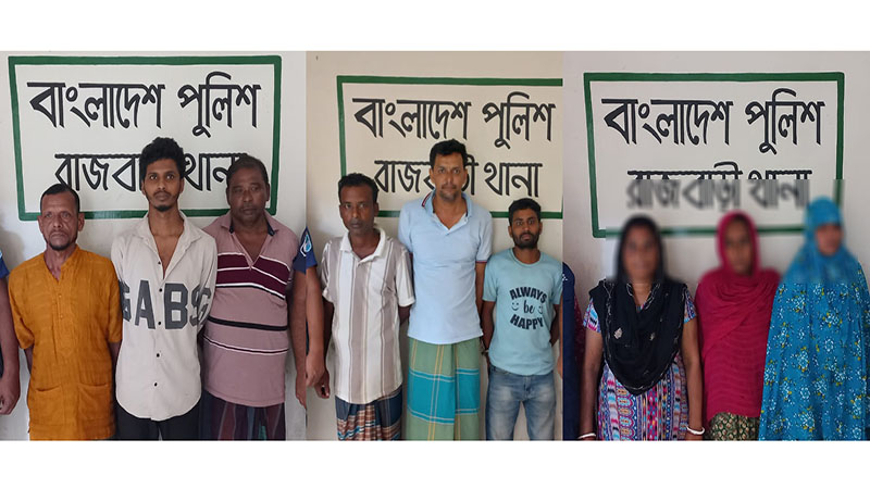 রাজবাড়ীতে বিভিন্ন মামলায় পরোয়ানাভুক্ত ৯ আসামি গ্রেপ্তার
