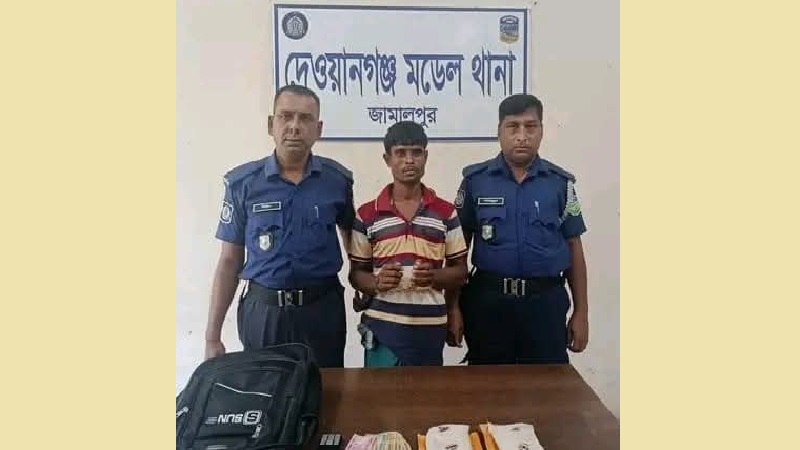 ৪০ লাখ টাকার হেরোইনসহ যুবক আটক