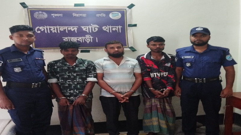 গোয়ালন্দে ফারুক হত্যায় ছোটভাইসহ তিনজন গ্রেপ্তার