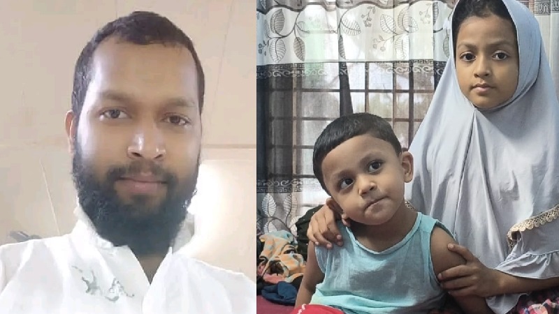 বাবার নিখোঁজ সংবাদ এখনো অজানা মারিফুল-মোয়াজের কাছে