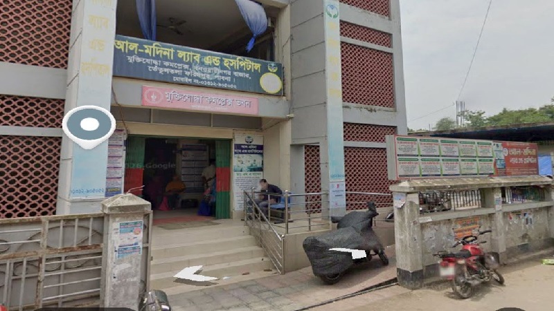 পাবনায় একই ক্লিনিকে সিজারিয়ানের পর ১১ প্রসূতির যক্ষ্মা শনাক্ত