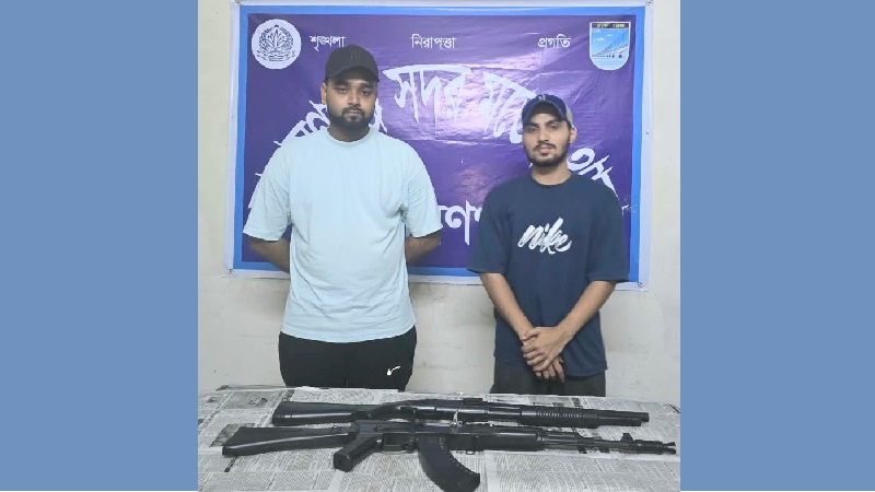 নারায়ণগঞ্জে খেলনা বন্দুক হাতে দুই তরুণের টিকটিক, আটক ২