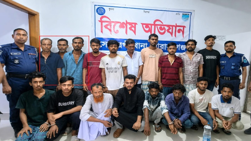 নারায়ণগঞ্জে ১৭ মাদকসেবী আটক, বিভিন্ন মেয়াদে কারাদণ্ড
