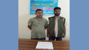 রংপুরে চোরাই সরকারি ওষুধসহ একজন গ্রেপ্তার