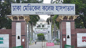 তেজগাঁওয়ে চোর সন্দেহে যুবককে পিটিয়ে হত্যার অভিযোগ