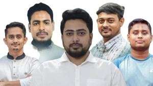 ১৪৪ ধারা জারির পরও হবিগঞ্জে যাচ্ছেন এনসিপির শীর্ষ নেতারা