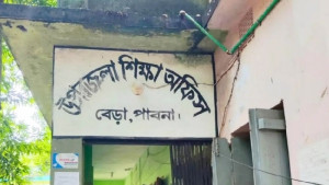 বেড়ায় ৫০ প্রাথমিক বিদ্যালয়ের সব শিক্ষককে শোকজ