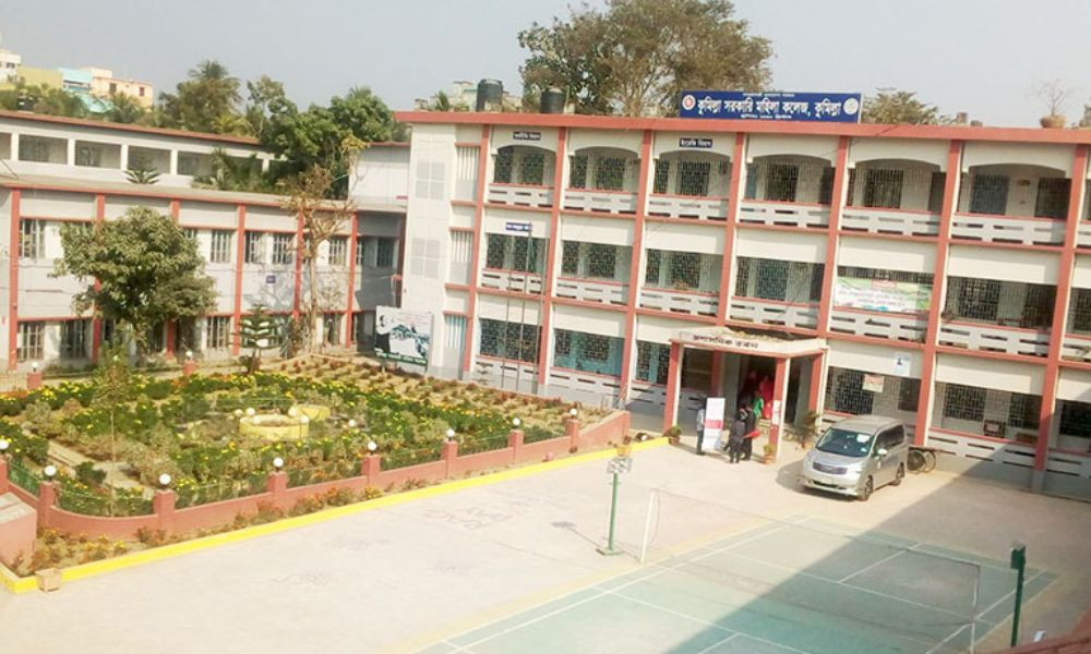 জলাবদ্ধতা বিতর্কের পর কুমিল্লা মহিলা কলেজে ৬ শিক্ষকের পদায়ন