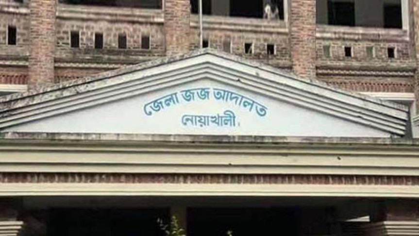দুদকের মামলায় ২৫ বছরের সাজা পেলেন ব্যাংক কর্মকর্তা