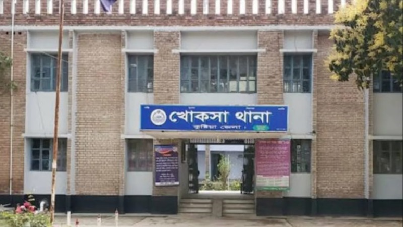 কুষ্টিয়ায় মাদক নিয়ে বিরোধ, দুজনকে কুপিয়ে হত্যা