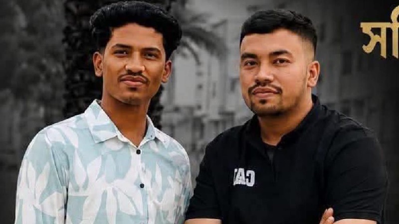 সৌদি আরবে ২ ভাইয়ের মর্মান্তিক মৃত্যু, বাড়িতে শোকের মাতম