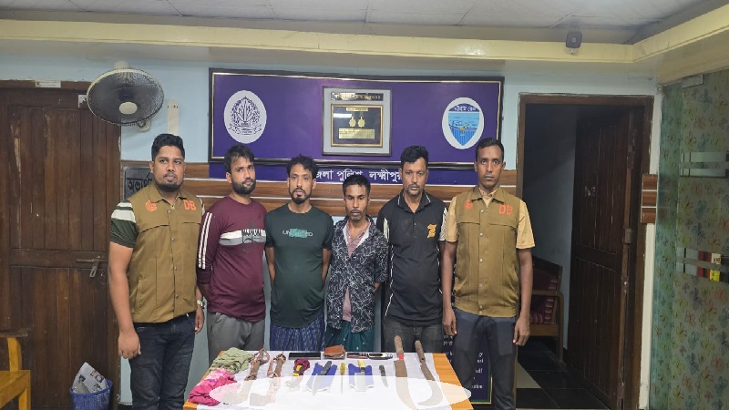 ডাকাতির প্রস্তুতিকালে অস্ত্রসহ চারজন আটক