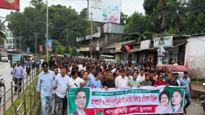 খাগড়াছড়িতে জেলা যুবদলের প্রতিবাদ মিছিল