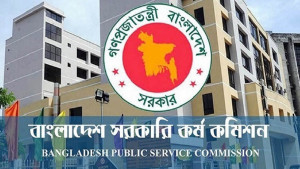 ৪৭তম বিসিএসে ১৫২১ জনকে নিয়োগের সুপারিশ