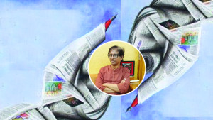 নিয়ন মতিয়ূল