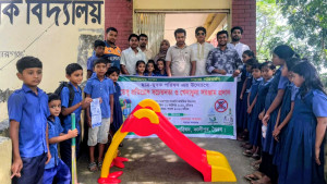 ভৈরবে ডেঙ্গু সচেতনতায় ছাত্র-যুবক পরিষদ