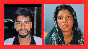 চাচাতো বোন পরিচয়ে প্রবাসীর স্ত্রীর সঙ্গে পরকীয়ার অভিযোগ, জনতার হাতে আটক