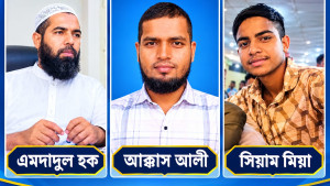 প্রবাসী ছেলেসহ পরিবারকে প্রাণনাশের হুমকির অভিযোগ, থানায় জিডি