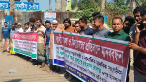 ব্যবসায়ী দুই ভাইয়ের ওপর হামলা, গ্রেপ্তারের দাবিতে মানববন্ধন