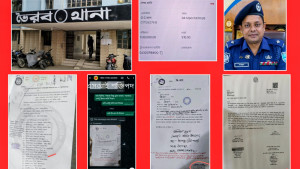 ভৈরব থানায় ওসিকে ঘিরে অভিযোগের পাহাড়, আলোচনায় ৬ সদস্যের সিন্ডিকেট