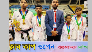 তায়কোয়ানডো চ্যাম্পিয়নশিপে চার পদক অর্জন করেছে সাতক্ষীরা