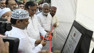 বধির স্কুলের জমি আর দখল হতে দেওয়া হবে না: ডিএসসিসি প্রশাসক