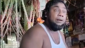 সিরাজদিখানে ‘পান কবিরাজের’ বিরুদ্ধে প্রতারণার অভিযোগ