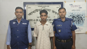আখাউড়ায় দুই কেজি গাঁজাসহ মাদক কারবারি গ্রেপ্তার