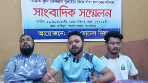 জমি বিক্রি করেও বুঝিয়ে দিতে পারছেন না, ক্রেতারও জমি দখলে বাধা