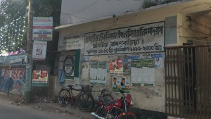 এক দেয়ালে মাদরাসা-মন্দির, সম্প্রীতির অনন্য দৃষ্টান্ত