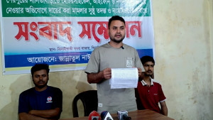 কাঠ ব্যবসার কথা বলে আটকে রেখে নির্যাতন, ছিনতাইয়ের অভিযোগ