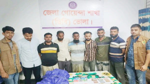 ভোলায় জুয়ার আসর থেকে ছাত্র সমাজের নেতা ইয়াবা রকিসহ গ্রেপ্তার ৭