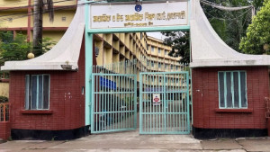 রাজশাহী শিক্ষা বোর্ডে পাসের হার ৪৫.৬ শতাংশ